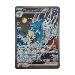 Kingdra ex - 131 - SV: Scarlet & Violet Promo Cards (SVP)