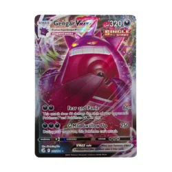 Gengar VMAX - SWSH08: Fusion Strike (SWSH08)