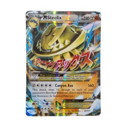 M Steelix EX - XY - Steam Siege (STS)
