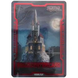 Field Center Token: Empire of Endymion (Battles of Legend: Glorious Gallery) - Yu-Gi-Oh! Tokens (TKN)