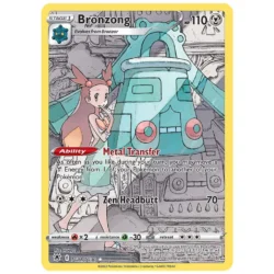 Bronzong - SWSH10: Astral Radiance Trainer Gallery (SWSH10:TG)