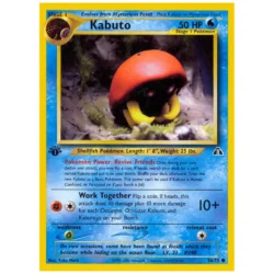 Kabuto - Neo Discovery (N2)