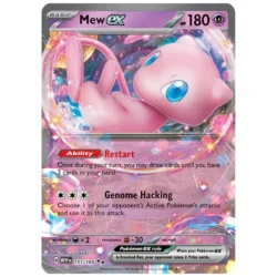 Mew ex - 151/165 - SV: Scarlet & Violet 151 (MEW)