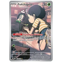 Poltchageist - 171/167 - SV06: Twilight Masquerade (TWM)