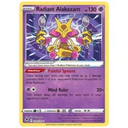 Radiant Alakazam - SWSH12: Silver Tempest (SWSH12)