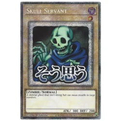 Skull Servant - RA05-EN087 - Starlight Rare 1st Edition
