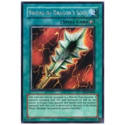 Sword of Dragon's Soul - PCJ-EN003 - Prismatic Secret Rare Unlimited